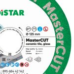 Алмазный Диск DISTAR MasterCUT 125 мм — изображение 3